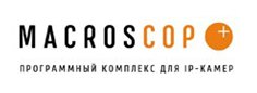 Практический семинар BEWARD и MACROSCOP в г.Новосибирске