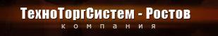 Бесплатный семинар BEWARD и ITV | Axxon Soft в г. Ростове-на-Дону