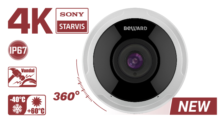 Новинка! IP-камера BEWARD SV6016FLM. 4К видео сверхвысокой четкости