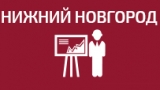 BEWARD приглашает на семинар 25 июля 2013 г. в Нижнем Новгороде