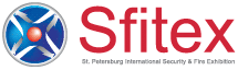 IP-камеры BEWARD на форуме «Охрана и безопасность – Sfitex»