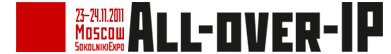 BEWARD на форуме «All-over-IP» 23-24 ноября