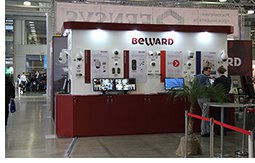 BEWARD на юбилейном форуме «Технологии Безопасности»