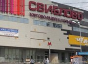 IP-видеонаблюдение BEWARD в московском ТЦ «Свиблово»
