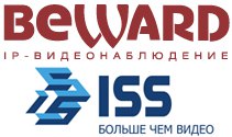 Технологическое сотрудничество компаний BEWARD и ISS.