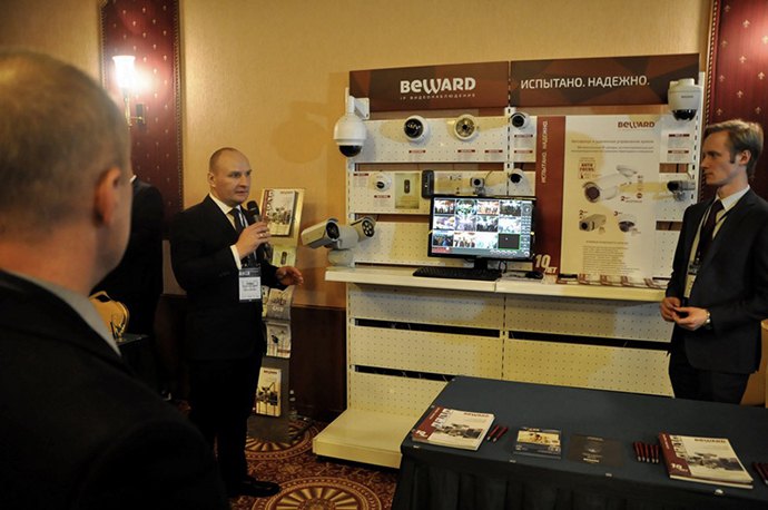 BEWARD на конференции Безопасность объектов ТЭК-2014