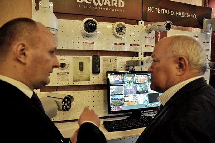 BEWARD на конференции Безопасность объектов ТЭК-2014