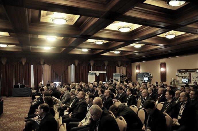 BEWARD на конференции Безопасность объектов ТЭК-2014