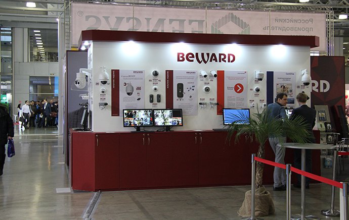 BEWARD на юбилейном ТБ-форуме