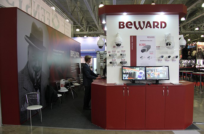 BEWARD на юбилейном ТБ-форуме