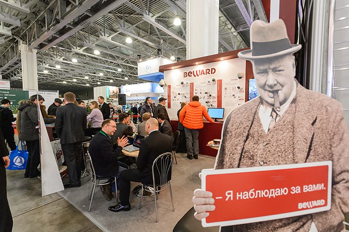 BEWARD на XIX Международном форуме Технологии безопасности