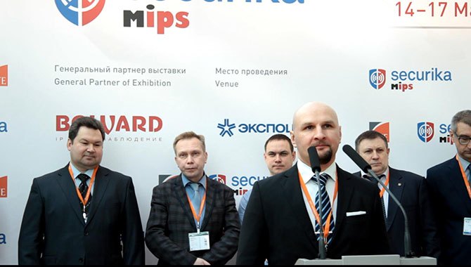 BEWARD на MIPS 2016