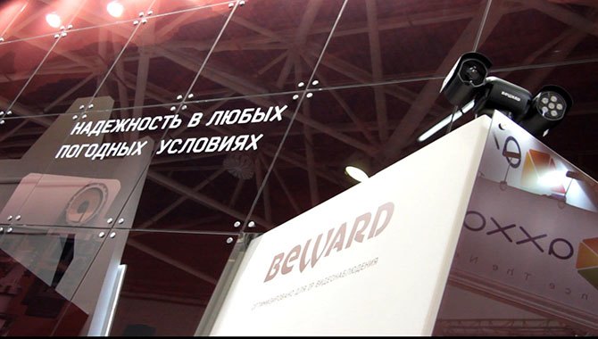 BEWARD на MIPS 2016