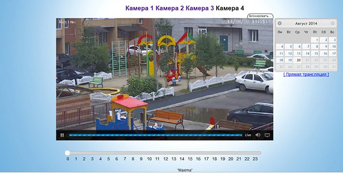 Система видеонаблюдения в жилых комплексах г. Красноярска