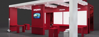 13-16 апреля Beward примет участие в выставке Securika Moscow 2021