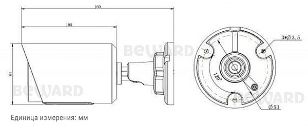 IP камера SV3212RC