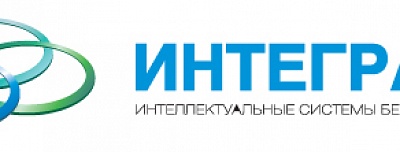 Бесплатный семинар BEWARD и Интегра-С в г. Ростове-на-Дону