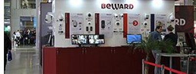 BEWARD на юбилейном форуме «Технологии Безопасности»