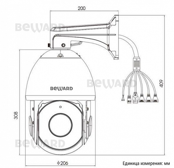 IP-камера NK55122S3