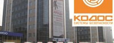 BEWARD и KODOS обеспечили безопасность бизнес-центра «Пальмира»