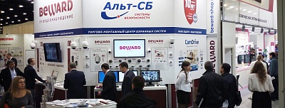 BEWARD приглашает на SFITEX-2014