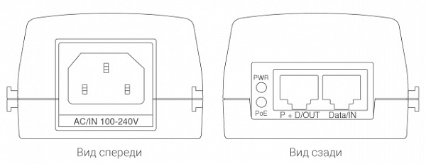 STL-11HPv2