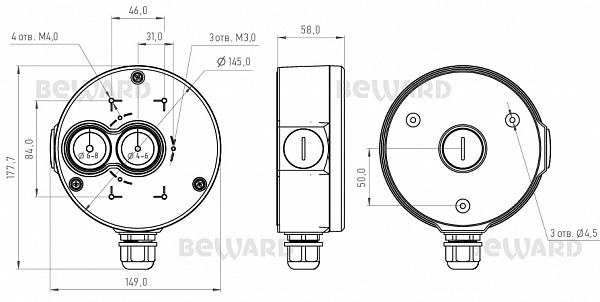 HB-145-D9
